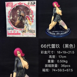 Figure One Piece Reiju （black）...