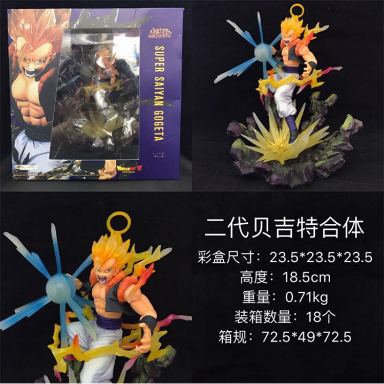 Figure DRAGON BALL Vegetto 18.5CM