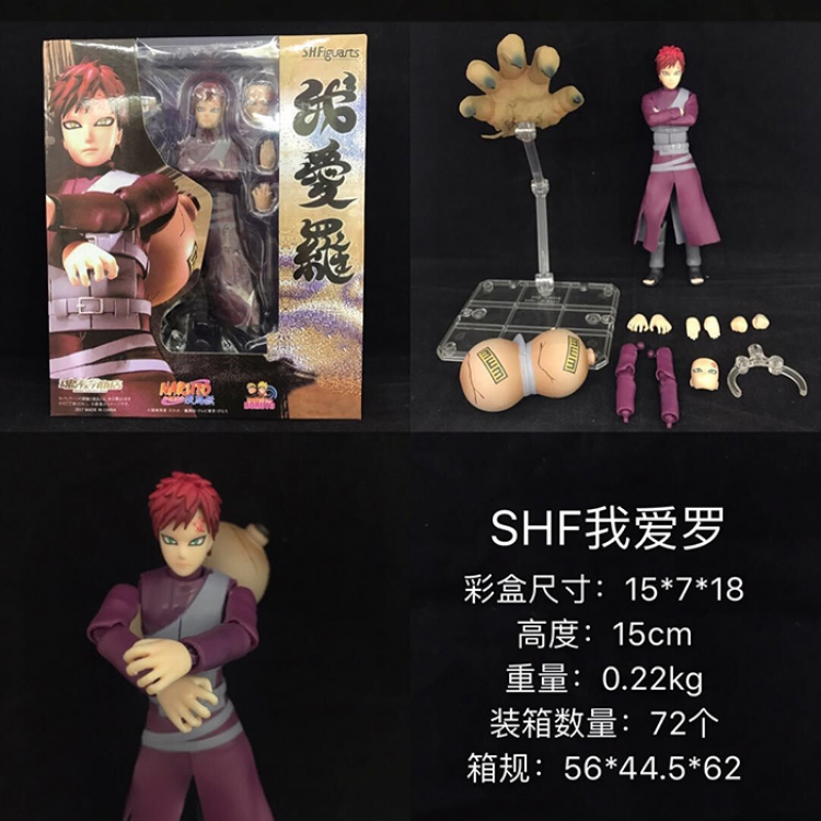 Naruto Gaara Figure Movable 15CM