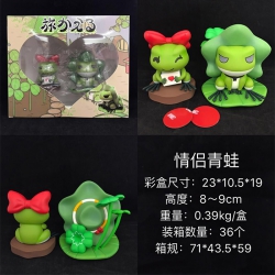 Journey Frog Figure 8-9CM