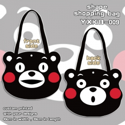 YXKB009-Kumamon Cotton And Lin...