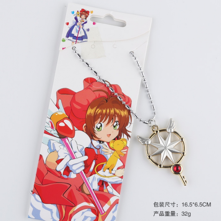 Necklace Card Captor Sakura Magic wand