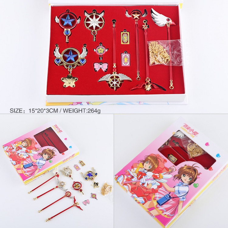 Card Captor Sakura Magic wand Set