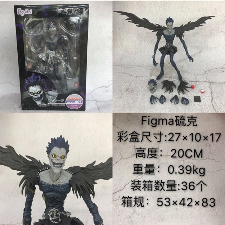 Figure  Figure Death note Ryuuku 20CM