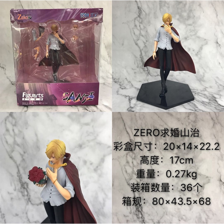 Figure One Piece ZERO 17CM