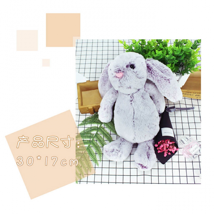 Plush Bashful Bunny price for 5 pcs 23X13CM