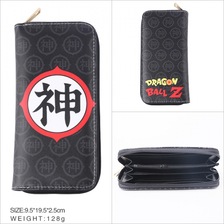 Wallet DRAGON BALL PU Wallet