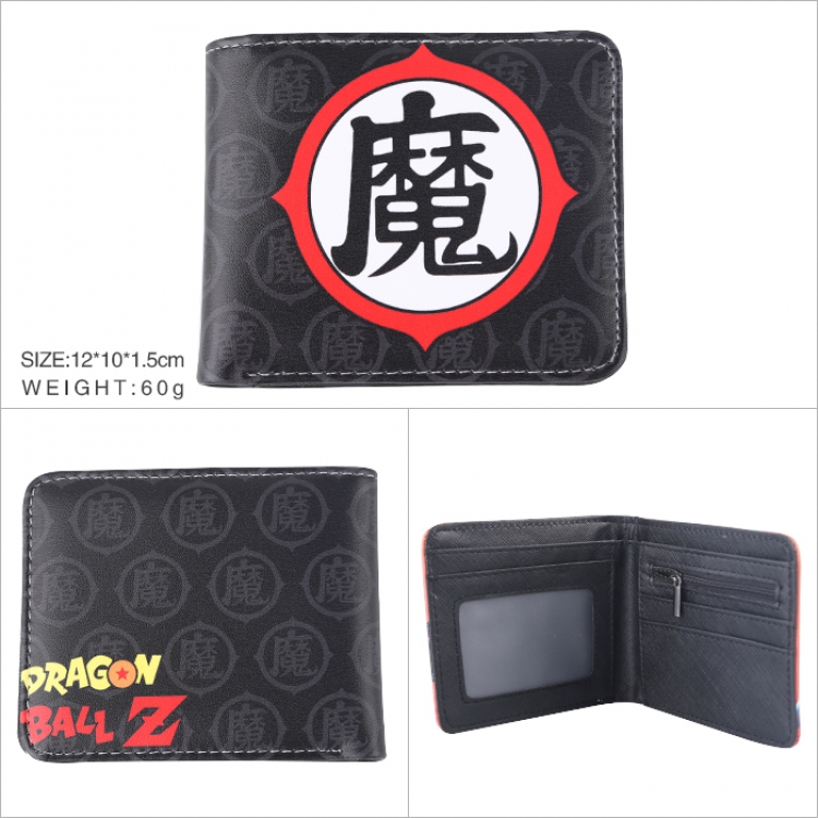 Wallet DRAGON BALL PU Wallet