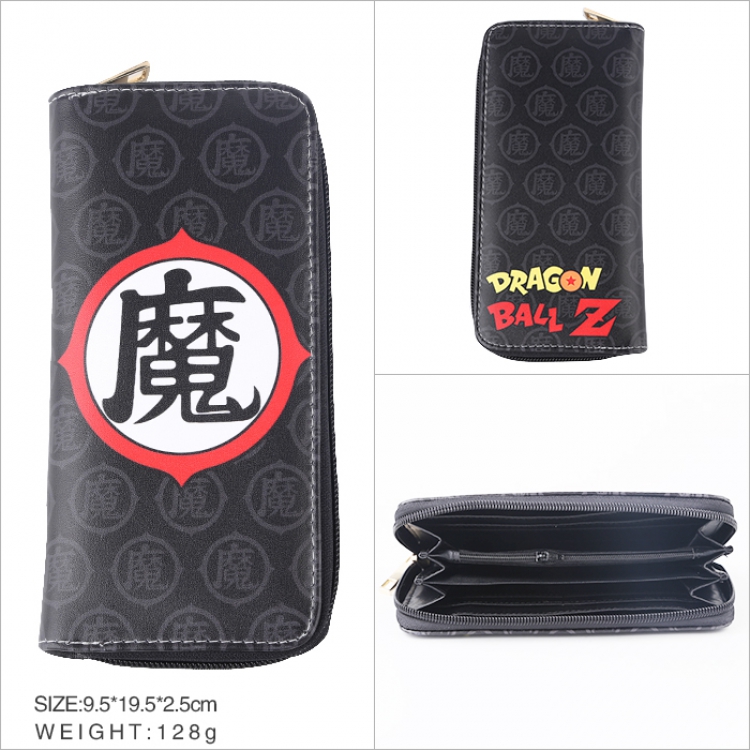 Wallet DRAGON BALL PU Wallet