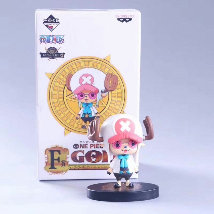 Figure One Piece Chopper 9CM