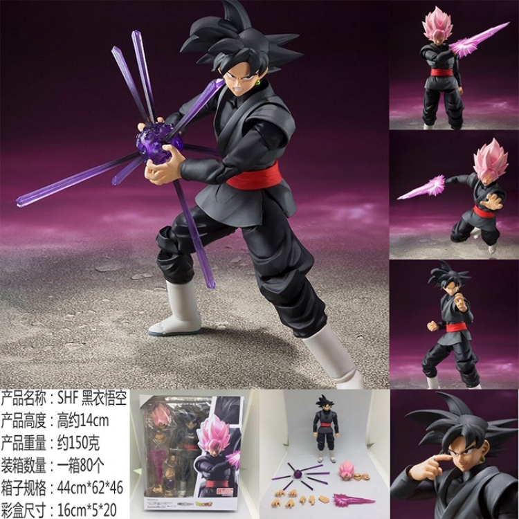 Figure DRAGON BALL Goku 14CM