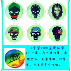 Brooch Suicide Squad price for...