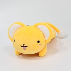 Plush Card Captor Sakura price...