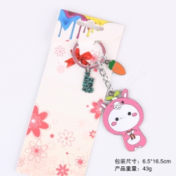 Key Chain cute emoji