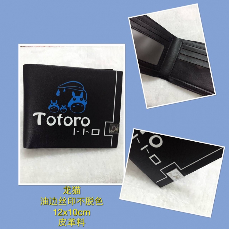 Wallet TOTORO