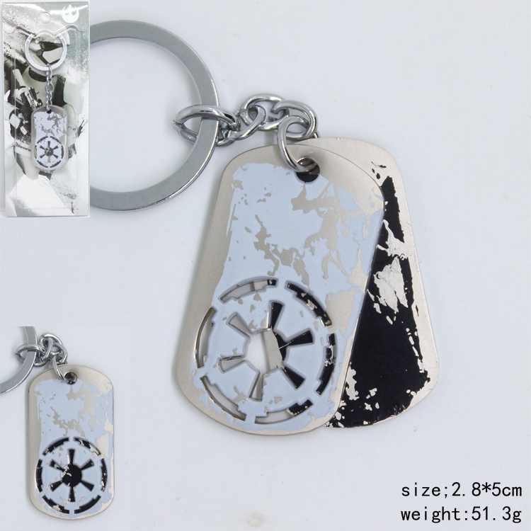 Key Chain Star Wars