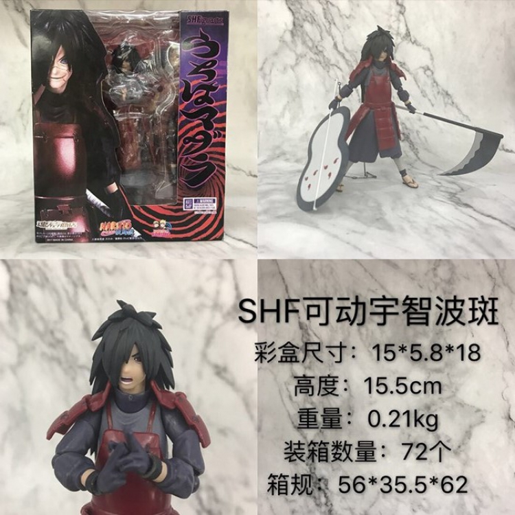 Figure Naruto Uchiha Madara 15.5CM