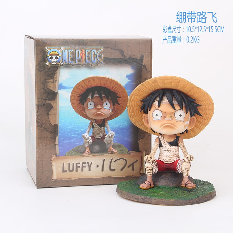 One Piece Childhood  Three Brothers Figure 186g12cm