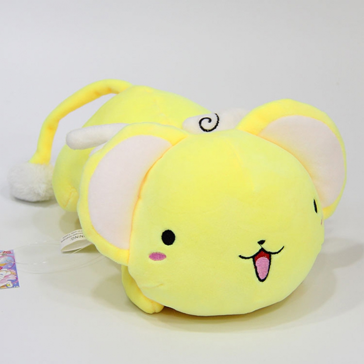 Card Captor Sakura Plush 23CM 120g