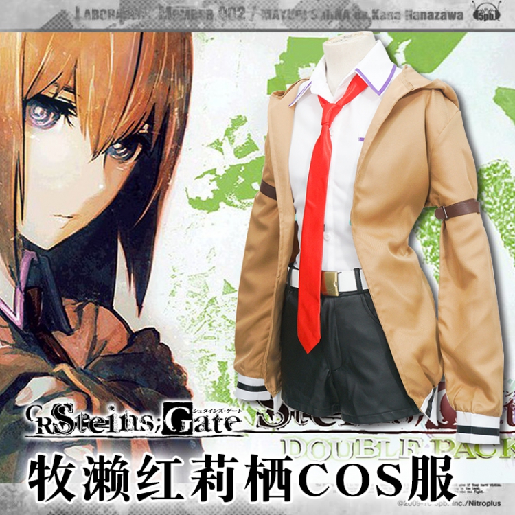 Cosplay Dress Steins Makise Kurisu S M L XL