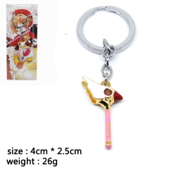 Key Chain Card Captor Sakura