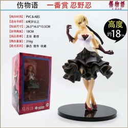 Figure Bakemonogatari Monst 18...