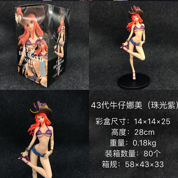 Figure One Piece Nami 28CM