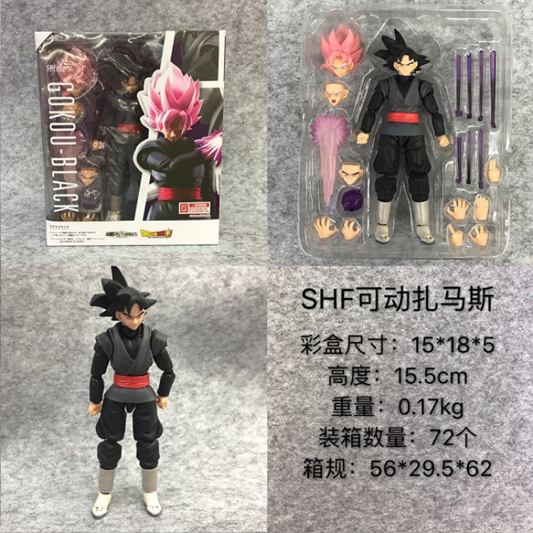 Figure DRAGON BALL Movble Figure 15.5CM