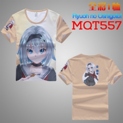 T-shirt Ryuoh no Oshigoto Doub...