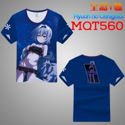 T-shirt Ryuoh no Oshigoto Doub...