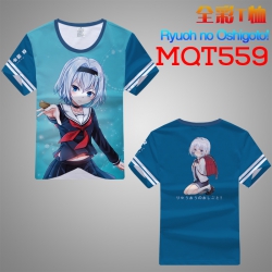 T-shirt Ryuoh no Oshigoto Doub...