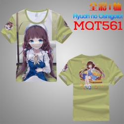 T-shirt Ryuoh no Oshigoto Doub...