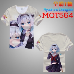 T-shirt Ryuoh no Oshigoto Doub...