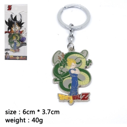 Key Chain DRAGON BALL Vegeta