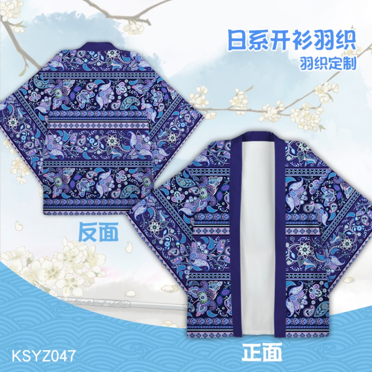 Japanese style Cloak KSYZ047 S M L XL XXL XXL