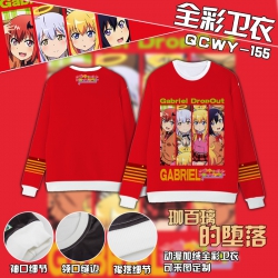 Gabriel DropOut Full Color Plu...