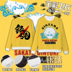 Gintama Anime Full Color Plush...