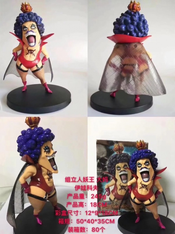 One Piece Emporio Ivankov Boxed Figure Decoration 18CM a box of  80