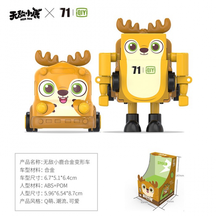 Genuine Invincible deer Alloy deformation car Cartoon deformation toy