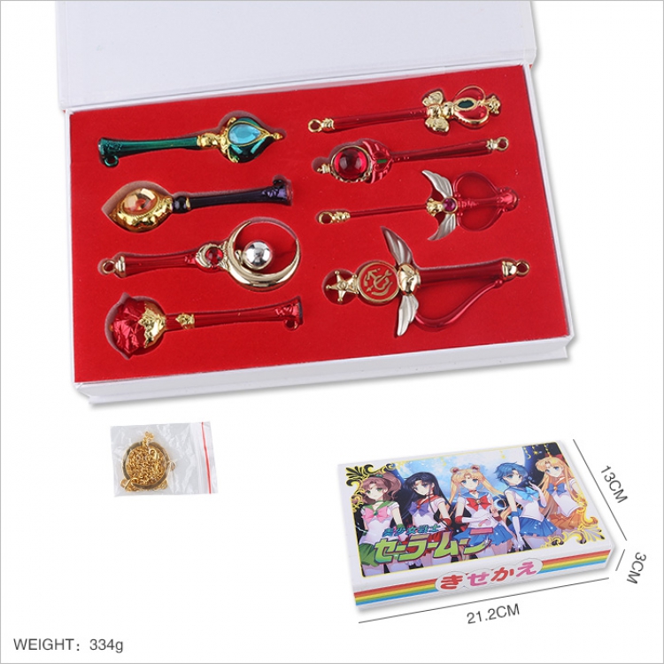 Sailormoon Double-sided set Metal Keychain Pendant