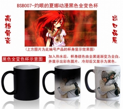 Shakugan No Shana Anime black ...