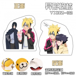 Naruto Variety Alien Pillow 40...