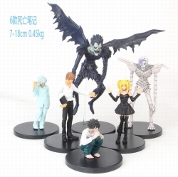 Death note 6 models Bagged Fig...