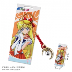 Sailormoon Metal Keychain Pend...