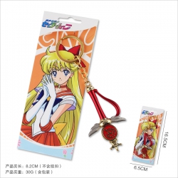 Sailormoon Metal Keychain Pend...