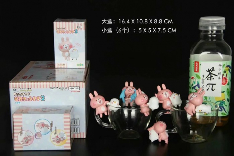 Kana Rabbit 6 models Cute Cartoon Box Decoration 16X11X8.5 price for 6 pcs