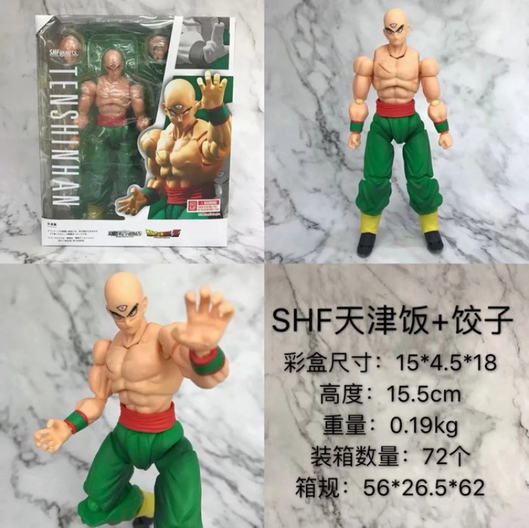 Dragon Ball SHF Tien Shinhan Chiaotzu a set of 2 pieces Boxed Figure Decoration 15.5CM a box of 72