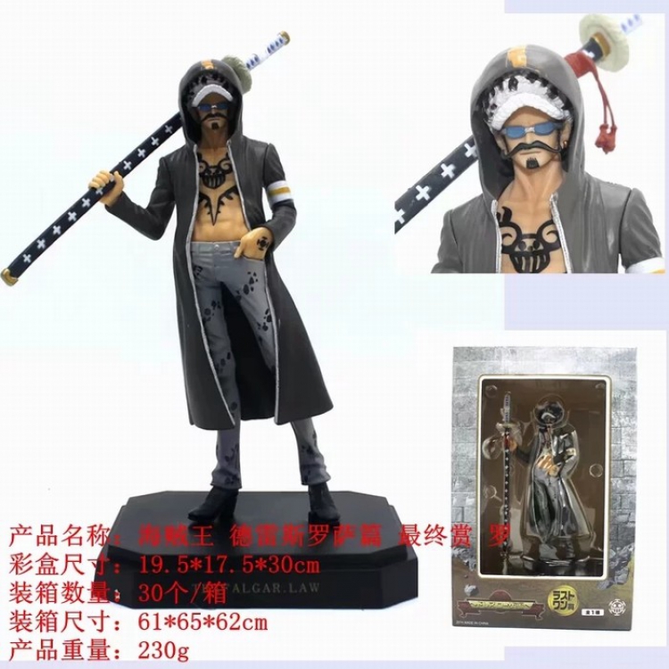 One Piece glasses Dressrosa Boxed Figure Decoration 19.5CM a box of 30 0.23kgs style A