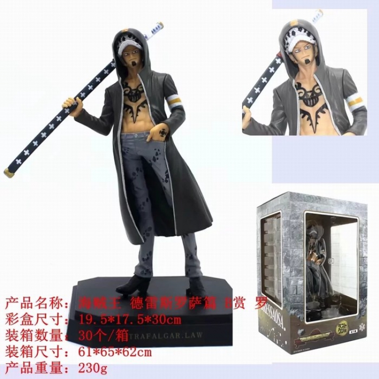 One Piece No glasses Dressrosa Boxed Figure Decoration 19.5CM a box of 30 0.23kgs  style B