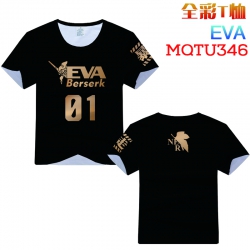 EVA Full Color Printing Short ...